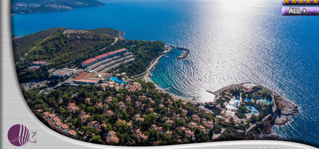 files-hotels-pine-bay-011-3e33c331d9169a68c47b7ad701c55316.jpg