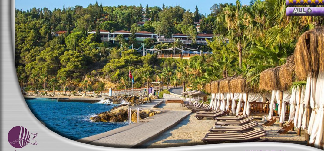 files-hotels-pine-bay-07-3e33c331d9169a68c47b7ad701c55316.jpg