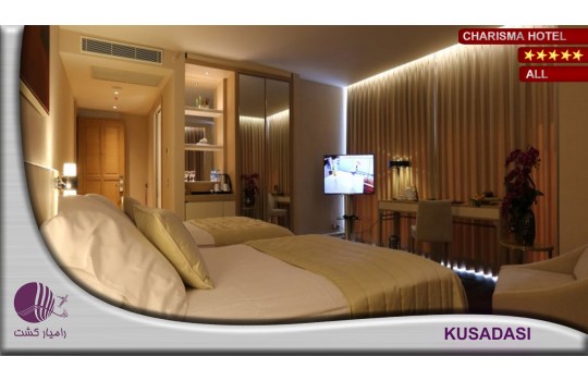 هتل کاریزما کوش آداسی CHARISMA HOTEL