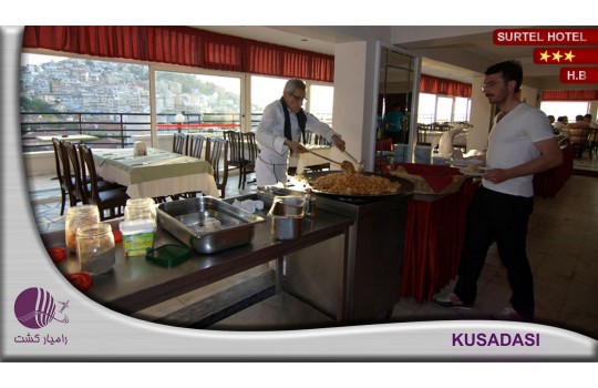 هتل سورتل کوش آداسی | SURTEL KUSADASI