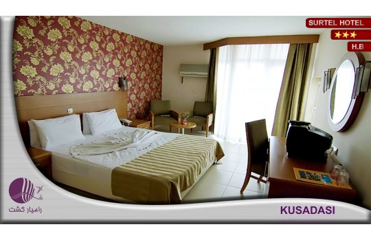 هتل سورتل کوش آداسی | SURTEL KUSADASI