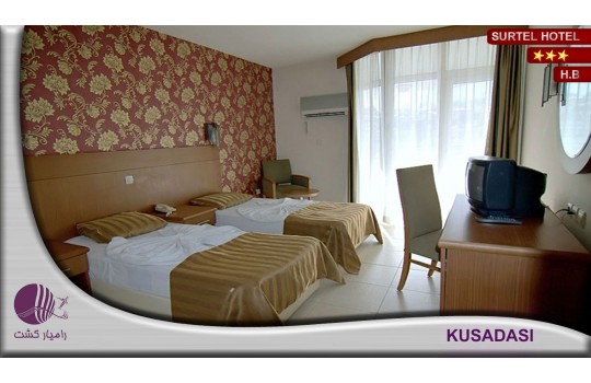 هتل سورتل کوش آداسی | SURTEL KUSADASI