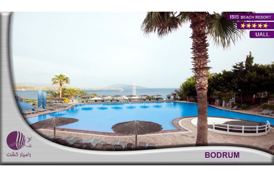 هتل ایسیس بدروم | ISIS HOTEL BODRUM