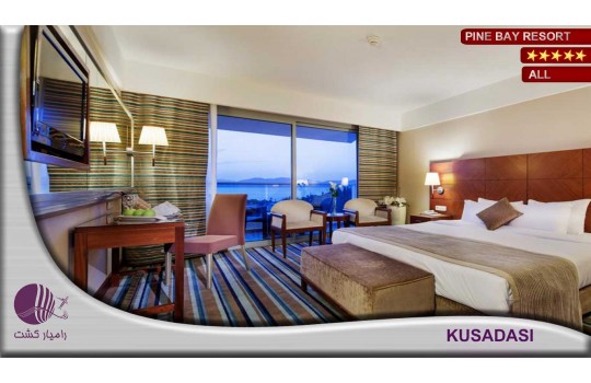 هتل پاین بی کوش آداسی | PINE BAY RESORT