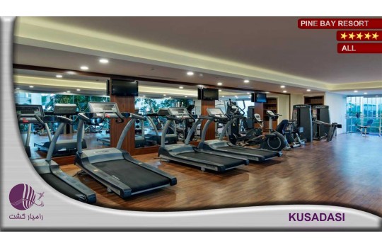 هتل پاین بی کوش آداسی | PINE BAY RESORT