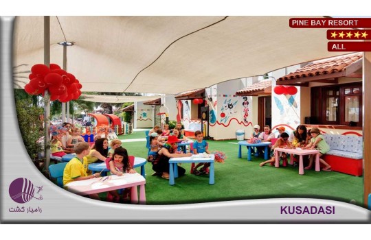 هتل پاین بی کوش آداسی | PINE BAY RESORT