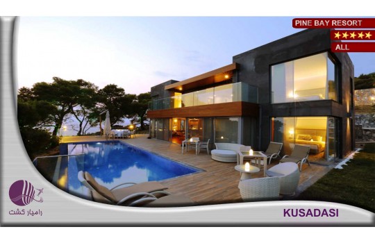 هتل پاین بی کوش آداسی | PINE BAY RESORT