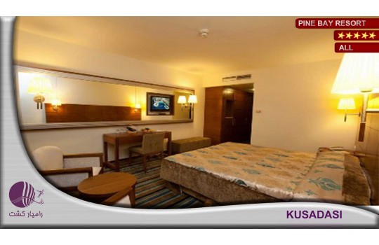 هتل پاین بی کوش آداسی | PINE BAY RESORT