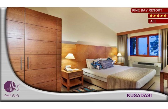 هتل پاین بی کوش آداسی | PINE BAY RESORT
