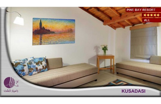 هتل پاین بی کوش آداسی | PINE BAY RESORT