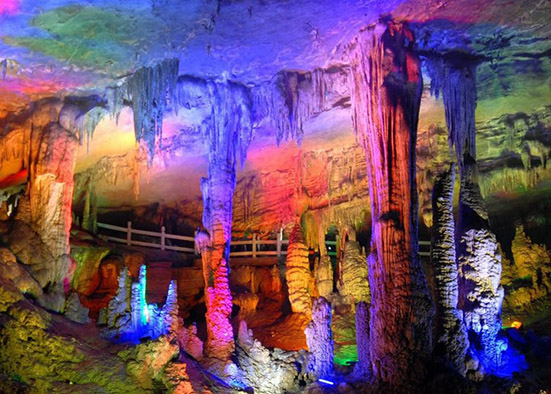 mosguizhou_zhijin_cave